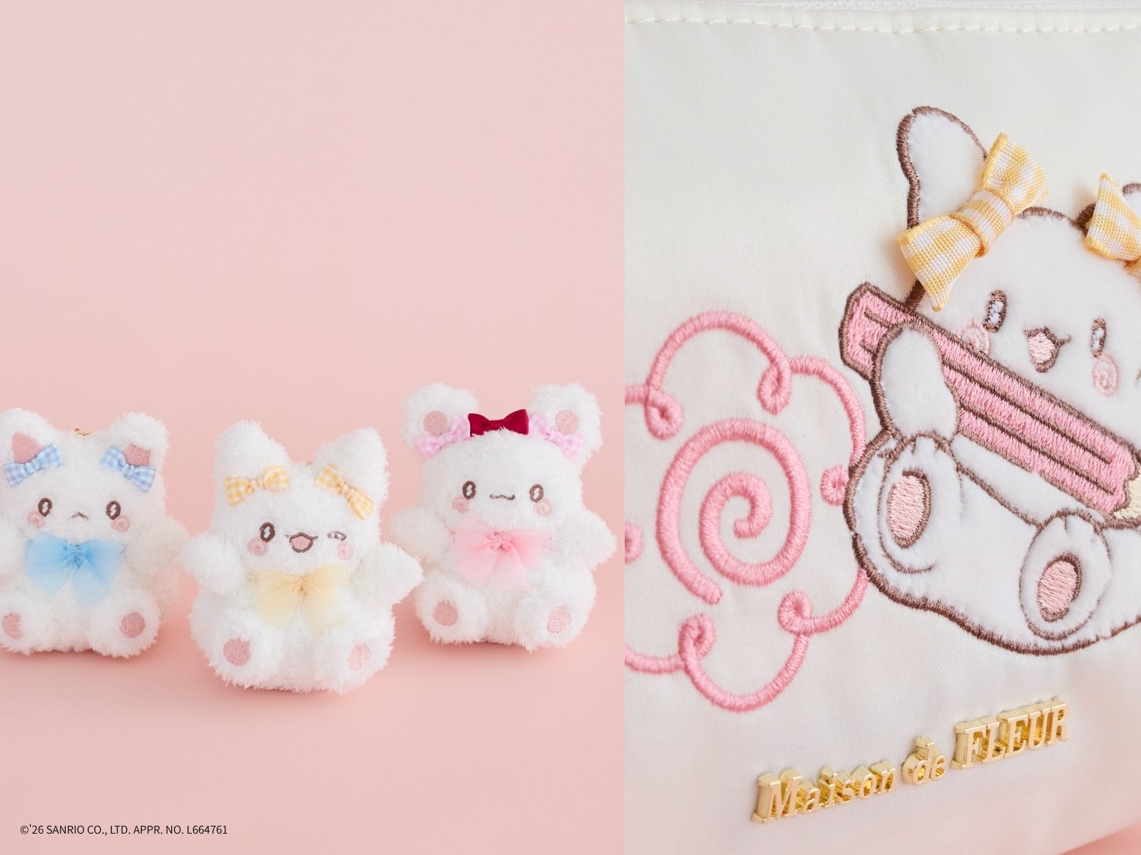 たまらない可愛さ【Maison de FLEUR】8月7日「ハナマルデー」を記念