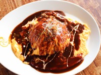 8位うぶこっこ家のオムライス