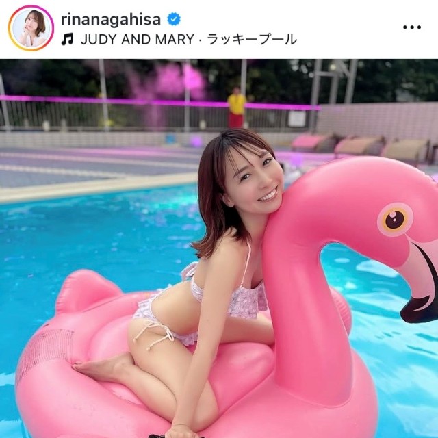長久梨那インスタグラム(@rinanagahisa)より