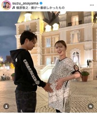 朝山すず（@suzu_asayama）さんのインスタグラムより