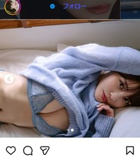 岸明日香のインスタグラム＠aspoo02より