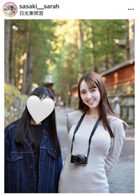 佐々木沙羅アナウンサーのインスタグラム＠sasaki__sarahより