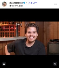 ディラン・スプラウスのインスタグラム@dylansprouseより