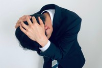 何かと惑いがちな人にこそ読んでほしい1冊