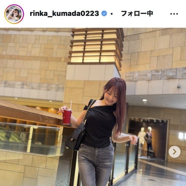久間田琳加のインスタグラム＠rinka_kumada0223より