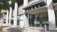 〈新型コロナ〉「職域接種」実施へ　百十四銀行が国に申請　香川