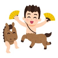 いらすとや「新年のお祝いをするケンタウロスのイラスト（干支）」（いらすとや公式Xから）