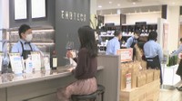 高松三越に人気ワインショップ・エノテカがオープン　店内にはカウンターバーも　香川初出店