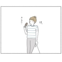 【漫画】『ギャルマインド～休みの日編～』11（ウクさん提供）