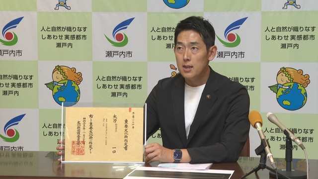 瀬戸内市／黒石健太郎 市長
