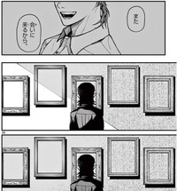 アルバートに契約してくれた理由を尋ねるルーカス　13©光莉／小学館