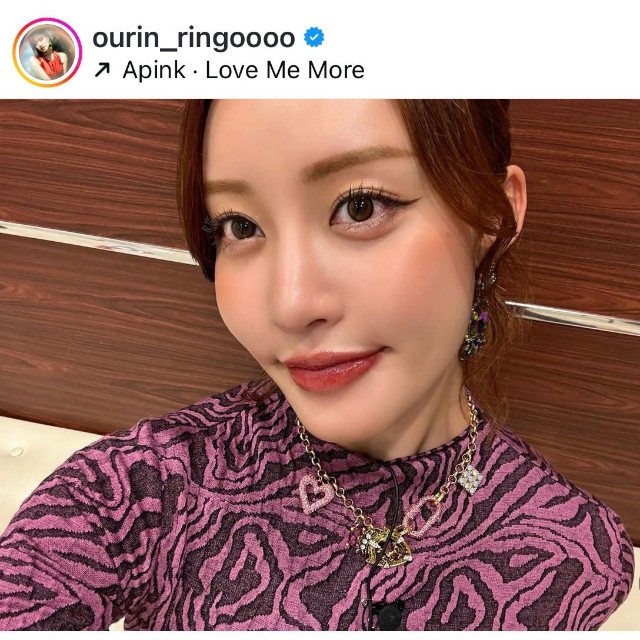 王林（@ourin_ringoooo）さんのインスタグラムより