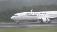 日本航空の岡山ー東京便　12月から全便運航再開