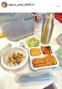 小倉優子のインスタグラム＠ogura_yuko_0826より