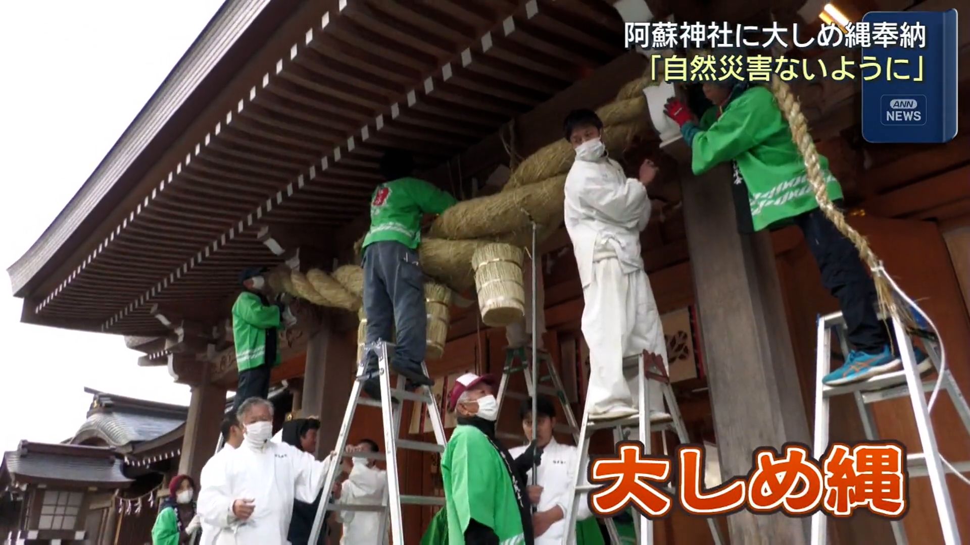 B2熊本ヴォルターズ攻守で躍動！ホーム初勝利 | KAB ONLINE