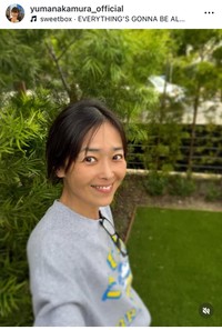 中村由真インスタグラム＠yumanakamura_officialより