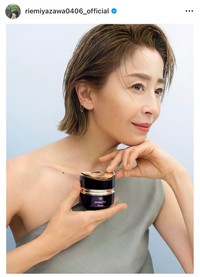 宮沢りえ（@riemiyazawa0406_official）さんのインスタグラムより