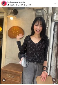 小寺真理（@koteramaricorin）さんのインスタグラムより