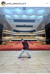 竹内夢（@yume_takeuchi_ta）さんのインスタグラムより