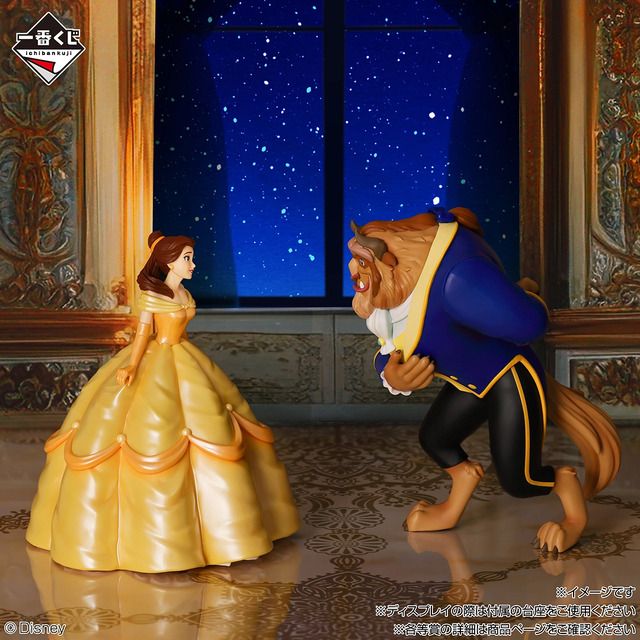 一番くじに『美女と野獣』登場！ ベル＆野獣フィギュア、チャーム