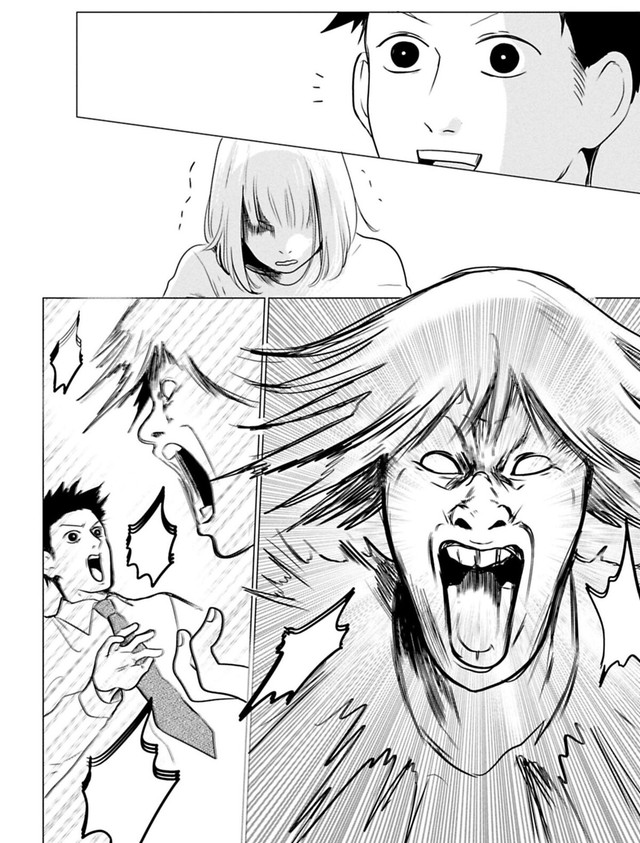 【漫画】『ちくわ戦記　3話～5話』14　© Bubu / Cygames, Inc.