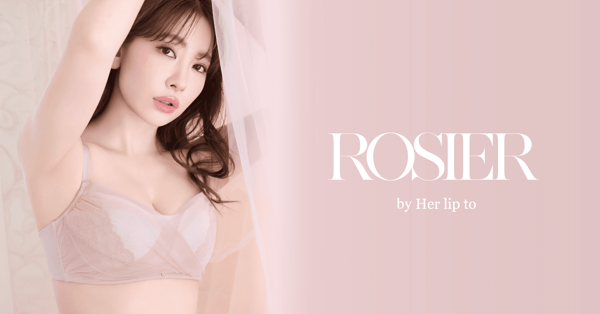 ランジェリーブランド「ROSIER by Her lip to」の新作ランジェリーの着用モデルをつとめた小嶋陽菜