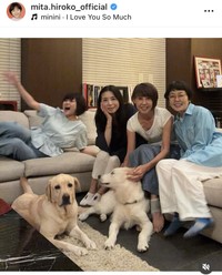 三田寛子インスタグラム＠mita.hiroko_officialより