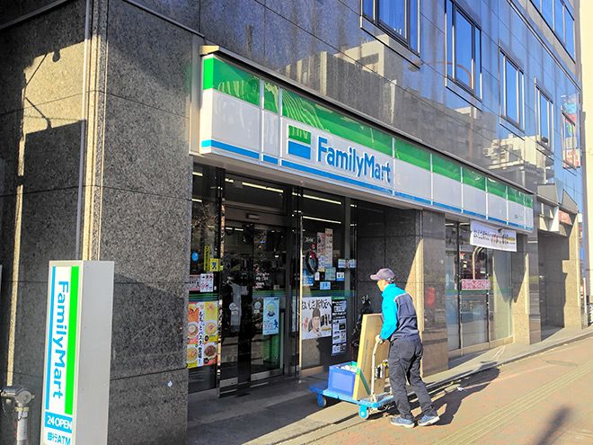 Japan companies remain on edge after U.S.-Iran cease-fire