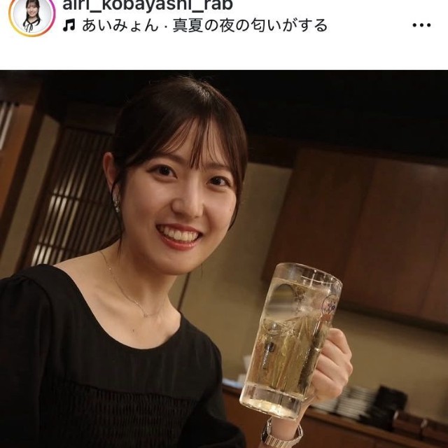 小林愛理アナウンサーのインスタグラム＠airi_kobayashi_rabより