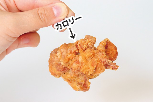 現実から目を背けさせてくれないカロリーピック（提供：企画デザイン2時さん）