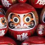 アメリカ人は日本のだるまにどんな価値を感じているのでしょうか（イメージ写真）