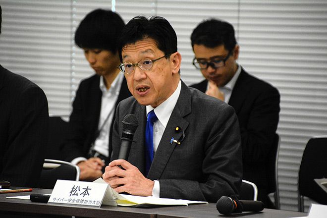 Private sector urged to ‘fight AI with AI’ to defend infrastructure
