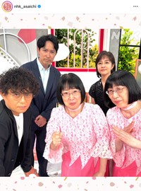 NHK「あさイチ」に出演した的場浩司さん（前列左）（番組の公式インスタグラムから）