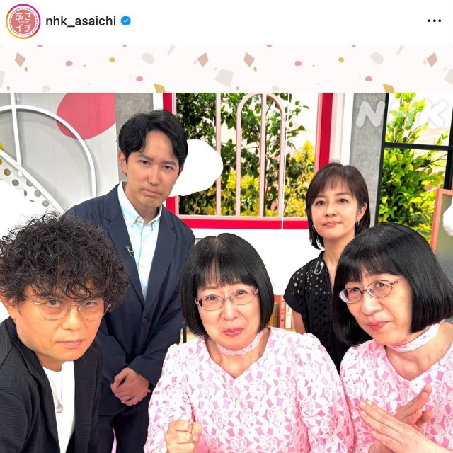 NHK「あさイチ」に出演した的場浩司さん（前列左）（番組の公式インスタグラムから）