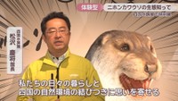 四国水族館／松沢慶将 館長