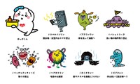 全浴連公式キャラクターゆっポくんと銭湯利用者が行いがちなマナー違反をキャラクター化した7種の銭湯モンスター（全浴連ホームページより）