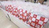 年末と年始に福袋販売へ　日本画家の指導が受けられる体験型も　天満屋岡山店