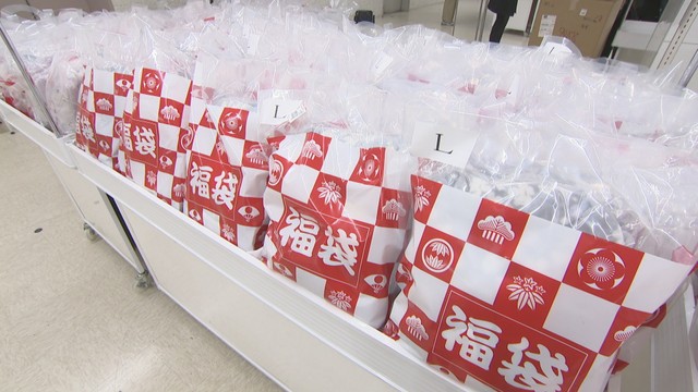 天満屋岡山店　岡山・北区表町