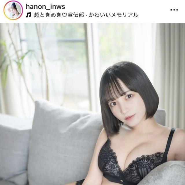 はのんまゆインスタグラム＠hanon_inwsより