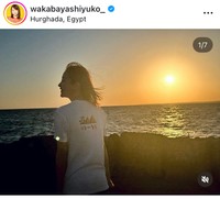 1月3日の若林有子アナのインスタグラム＠wakabayashiyuko_より