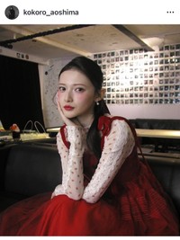 青島心（@kokoro_aoshima）さんのインスタグラムより