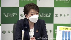 感染力が強いＢＡ.２系統　仙台市で４６％まで増加し置き換わりが進む