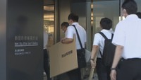 県警の家宅捜索　新見市役所南庁舎　8月