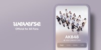 「Weverse DM」第1号は、AKB48！