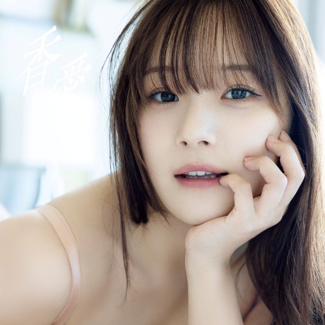 稲場愛香「香愛」（ワニブックス）より＝表紙