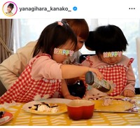 柳原可奈子インスタグラム＠yanagihara_kanako_より