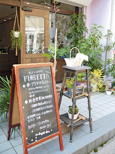 とても素敵なお店「ジュエリースタジオFIORETTO」