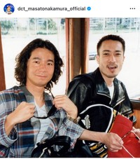 中村正人（@dct_masatonakamura_official）さんのインスタグラムより