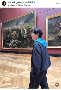 岡田将生（@masaki_okada.official）さんのインスタグラムより