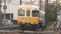 ことでん　運賃の値上げを四国運輸局に申請　初乗り200円→230円に　定期は最大で25％値上げへ